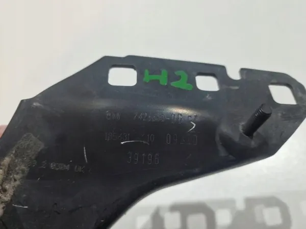 Support Phare Avant BMW X2 F39 OEM 7426633 image 5