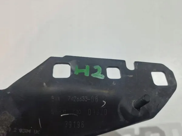 Support Phare Avant BMW X2 F39 OEM 7426633 image 6