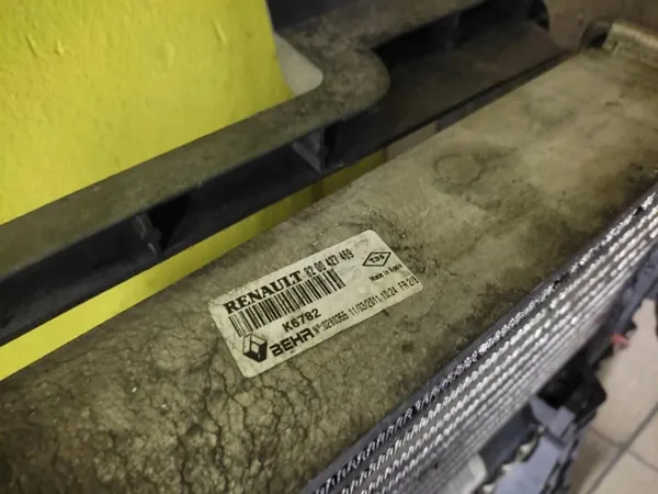 RENAULT KANGOO II 1.5 DCI RADIADOR INTERCOOLER image 10