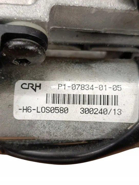 Lenksäulenbaugruppe BMW M5 2013 image 7