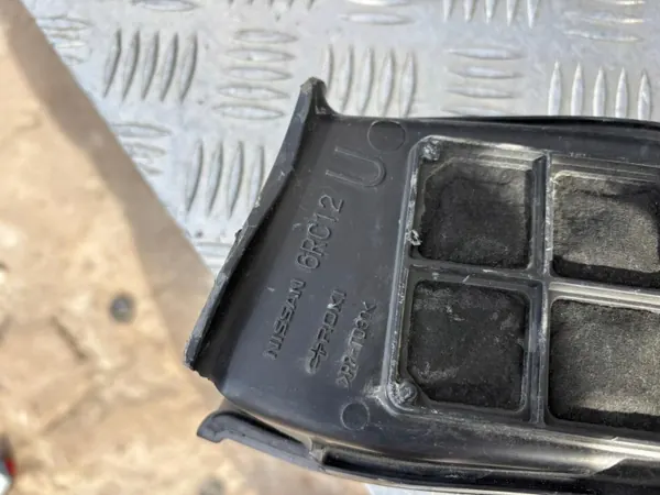 Nissan Luftfiltergehäuse OEM IG AUTO PEŁCZYN image 6