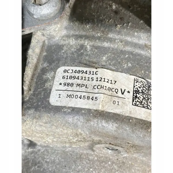 Boîte de transfert Audi Q5 SQ5 OEM MPL - Occasion image 5