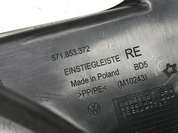 OEM 571853372 Protector de umbral derecho VW Tiguan III image 6