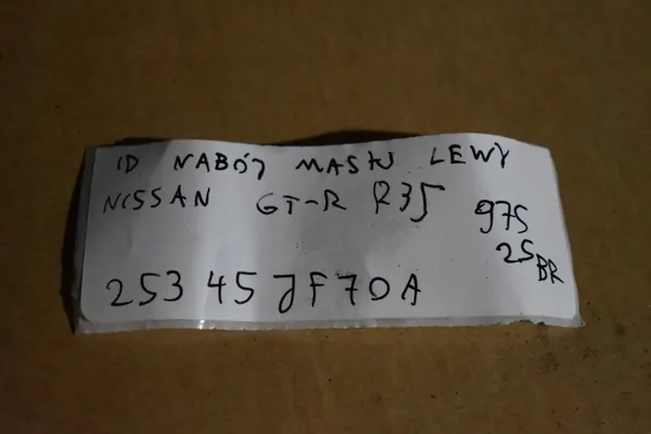 OEM 25345-JF70A Fecho do Capô Esquerdo Nissan GT-R R35 image 5