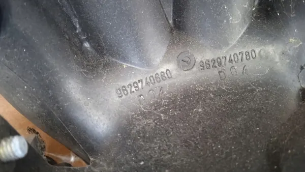 PEUGEOT 207 IMAP imusarja OEM PEUGEOT SK02 image 8