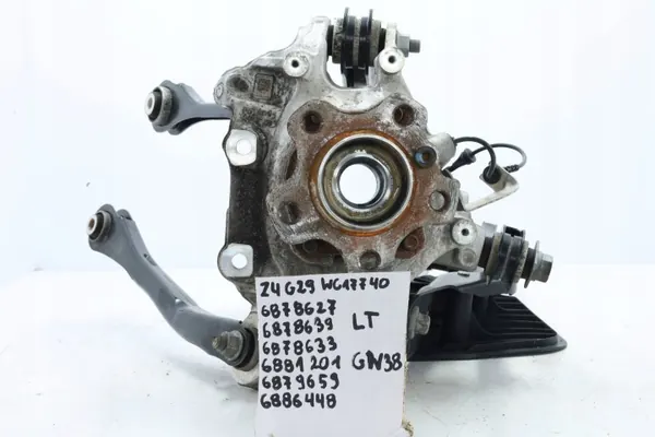 Linker hinterer Querlenker OEM 6878627MWGK BMW Z4 G29 image 2
