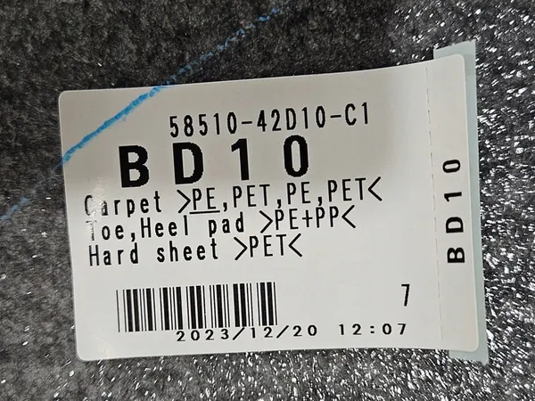 TOYOTA RAV4 V XA50 2019- Carpete image 6