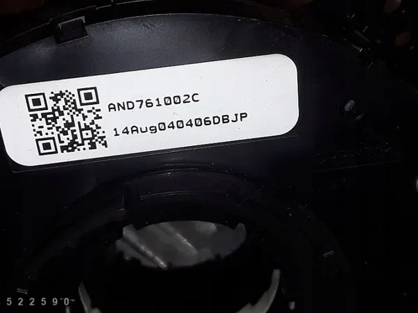 Ford S-MAX glijring OEM and761002c - Gebruikt image 4