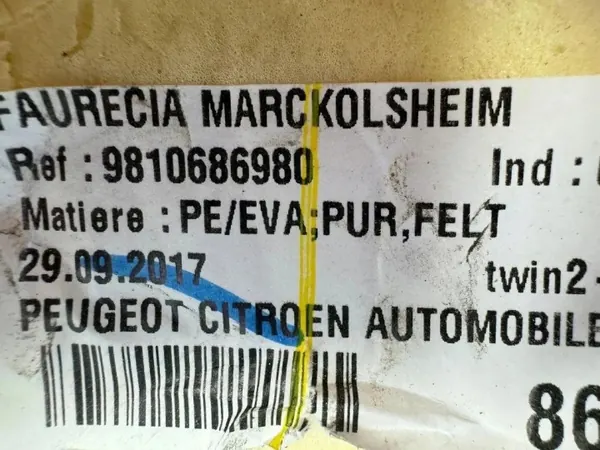 Isolation cloison OEM 9810686980 pour Peugeot 5008 II image 3