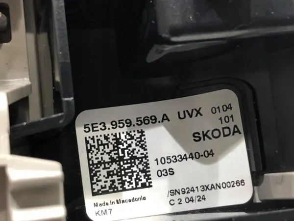 Plafondlamp OEM 5E3959569A voor Skoda Octavia IV image 5