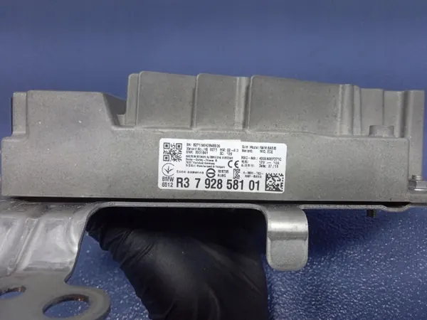 BMW Radiovahvistin OEM 7928581 3-sarja G20/G21 image 6