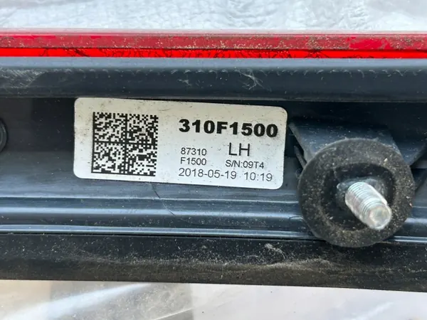 Kia Sportage IV Kofferbakklep Trim OEM 87310-F1500 image 8