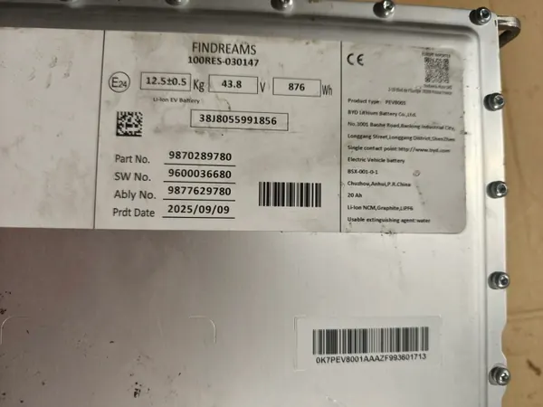 Batterie OEM 9870289780 - 10Ah, Pôle gauche + image 4