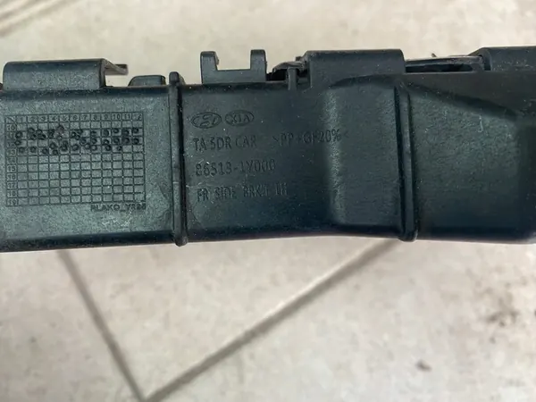 KIA PICANTO II Guia de Para-choque Traseiro Esquerdo 86513-1Y000 image 4