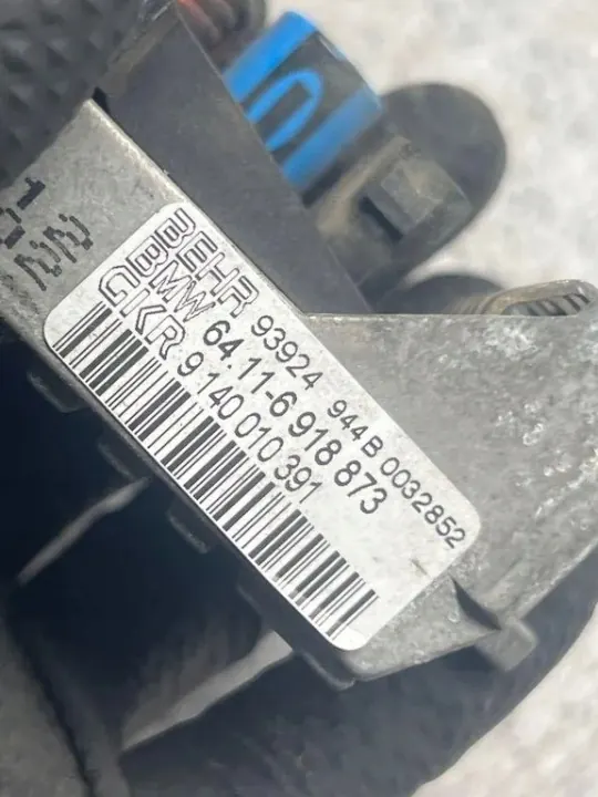 BMW Lämmityspuhaltimen rele OEM 64116918873 - Käytetty image 3