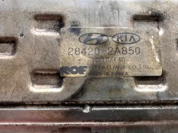 Válvula EGR Arrefecedor OEM LORK-83-8454 Kia Sportage image 3