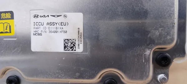 OEM 36400-1XFB0 Muuntaja Hyundai Ioniq V Kia EV6 image 10