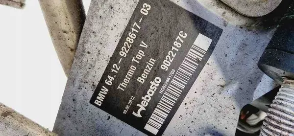 Webasto BMW 7 (F01, F02) 64129153079 image 7