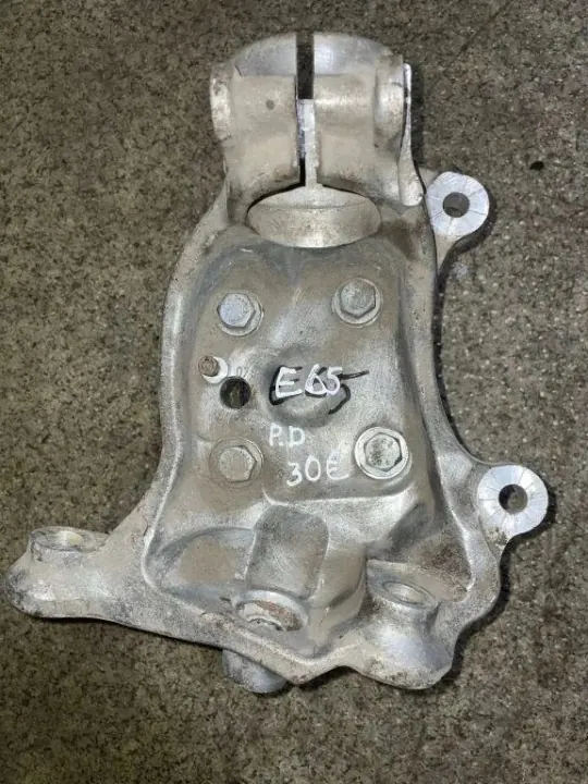 Rotule de direction gauche avant OEM 6753462 BMW Série 7 image 3