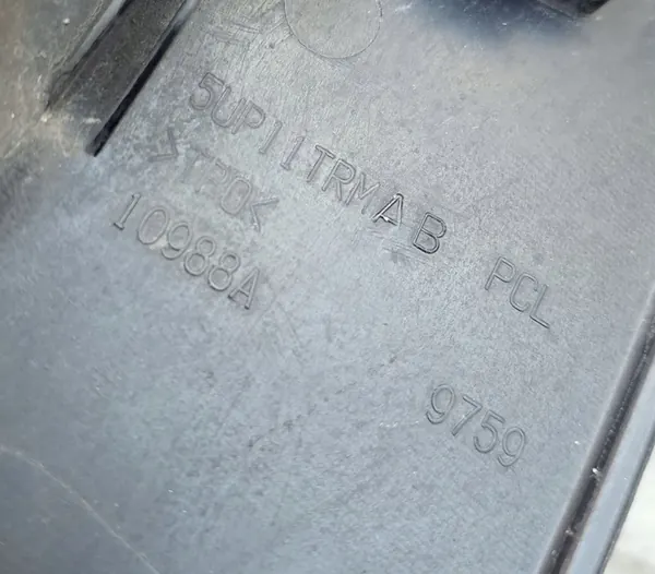 Vasen etulokasuojan lista Jeep Compass II image 4