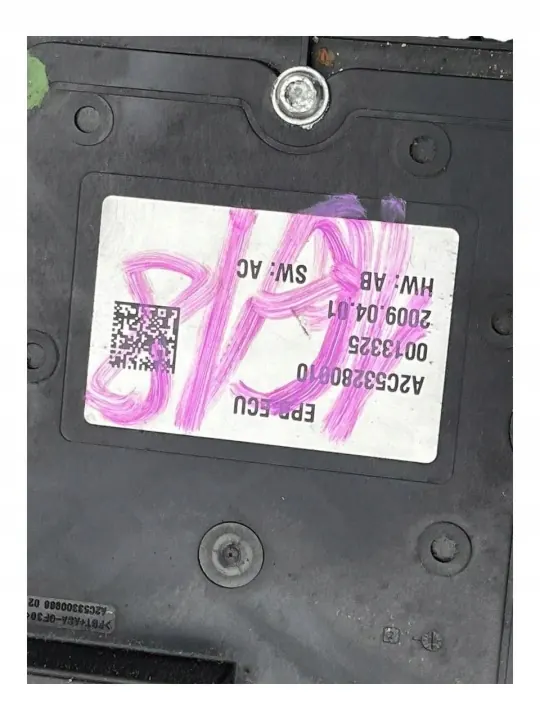Module de frein à main OEM 0204280126 Peugeot 3008 I image 6