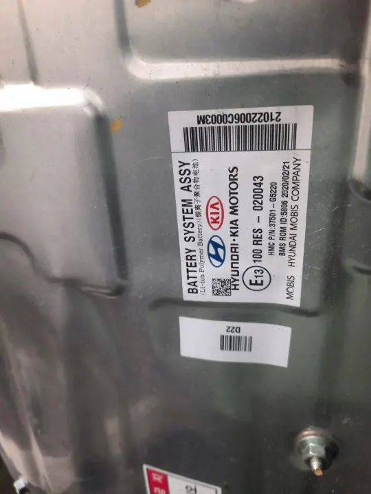 KIA NIRO Batteri OEM 3750-G5220 - 1Ah Begagnad image 2