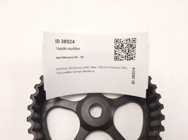 Pompe à huile Opel OEM MAM38524 pour Meriva A image 8