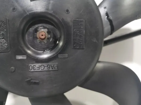 Kylarfläkt OEM M167580 för Nissan Qashqai J11 image 3