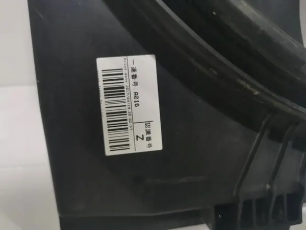 Kylarfläkt OEM M167580 för Nissan Qashqai J11 image 4