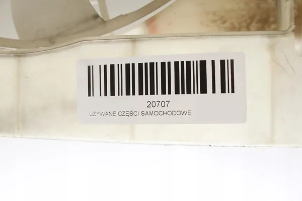 Ventilador de arrefecimento Toyota OE OEM 363002597 image 6