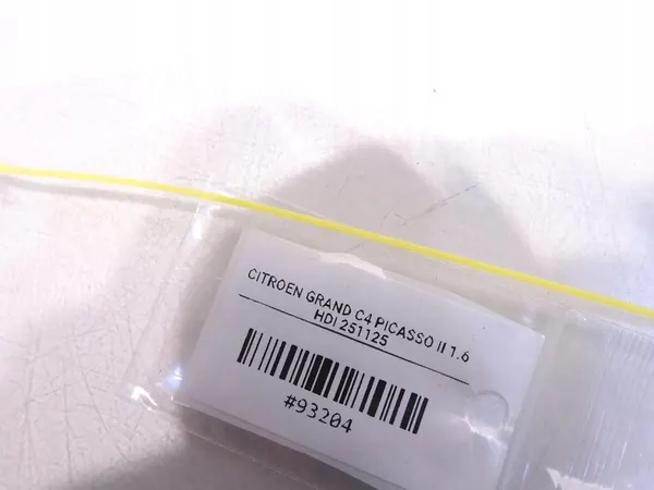 Citroen OE 9673629780 Ilmastointijäähdytin image 4