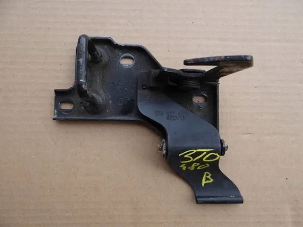 Skoda Superb II Huvenlås 3T0823480B image 2