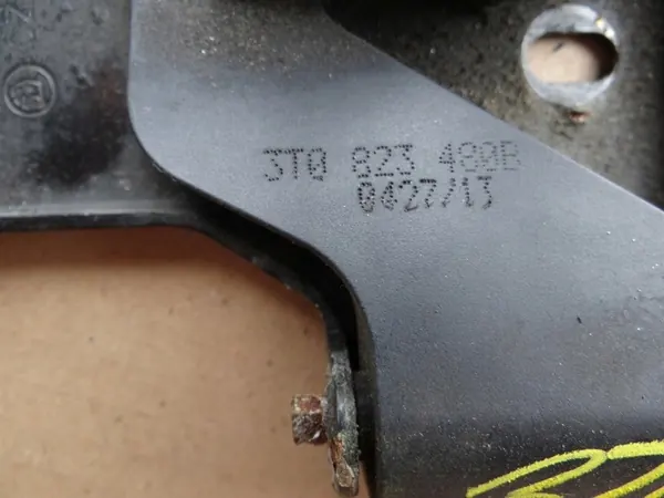 Skoda Superb II Huvenlås 3T0823480B image 4