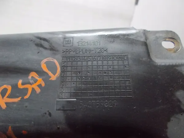 OPEL CORSA D 1.0 B Motor Sidokåpa 13214101 image 3