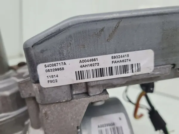 Pompe de direction assistée Ford OEM C1BC3C529BK - Occasion image 4