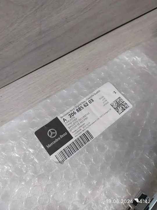 MERCEDES W206 PARA-CHOQUE DIANTEIRO CHROME A2068856203 image 4