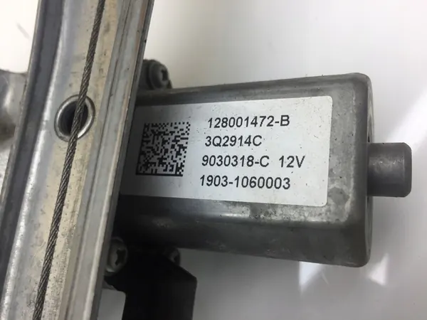 MECANISMO DE VIDRO TRASEIRO ESQUERDO RENAULT CAPTUR I image 3