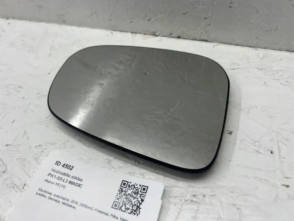 Insert de espejo derecho Jaguar XE 2016 OEM H4305430 image 2