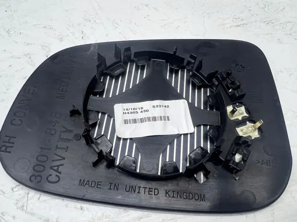 Insert de espejo derecho Jaguar XE 2016 OEM H4305430 image 6