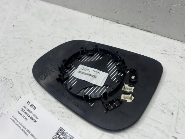 Insert de espejo derecho Jaguar XE 2016 OEM H4305430 image 9