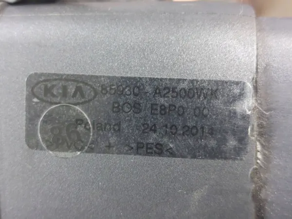 Estore de bagageira KIA Ceed II SW OEM 85930-A2500WK image 5