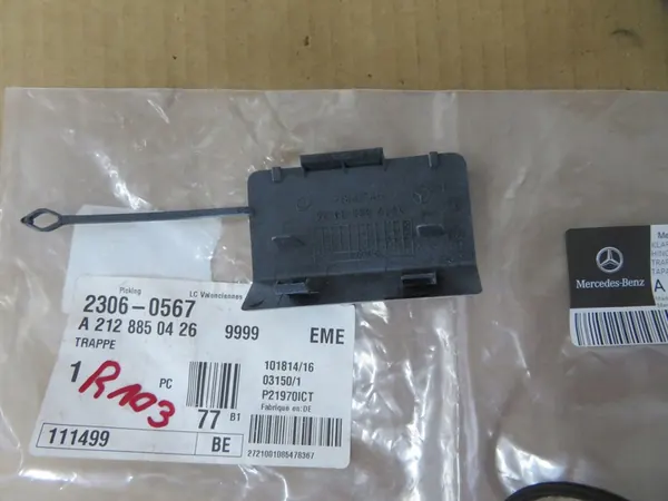 MERCEDES E-CLASS W212 AMG Bouchon de Pare-chocs A2128850426 image 5