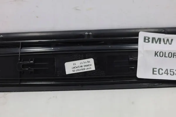 BMW OEM 8051037MWGK Faixa de Proteção de Soleira M-Package image 4