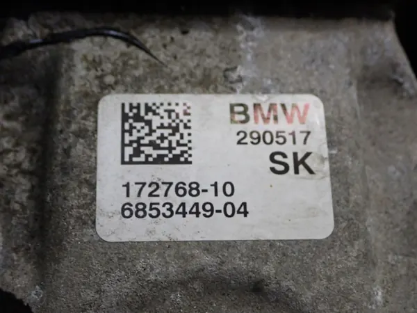 Suporte de caixa OEM 6853449 para BMW Série 2 image 4