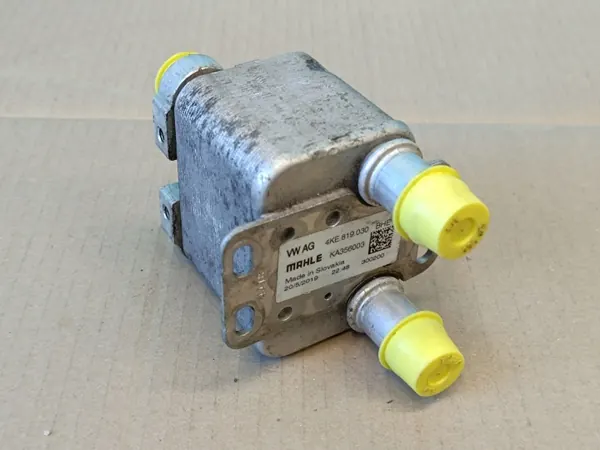 Audi Q8 e-tron 55 Quattro ilmastointikuivain OEM 4KE819030 image 7