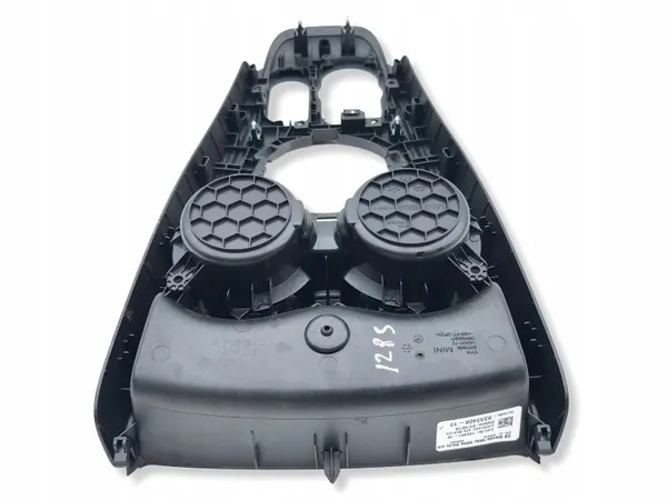 Cadre Mini Cooper Countryman F60 2020 OEM 9370985 image 8