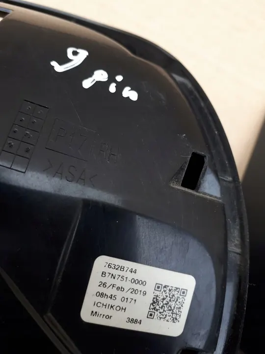 Mitsubishi ASX 10-21 right mirror 9 pin indicator 7632B744 image 7