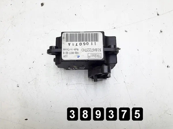 Heater Motor Renault Modus 2009 N104722T image 2