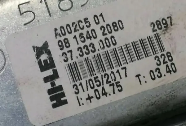 PEUGEOT 208 - Elevador de vidro dianteiro direito 9816402080 image 2