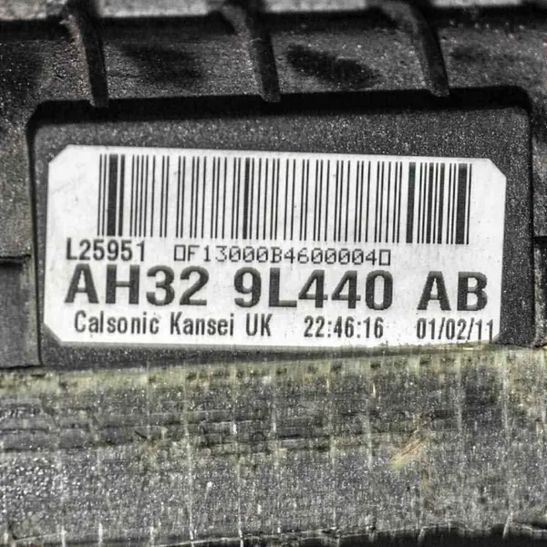 Land Rover jäähdytysosat OEM AH329L440AB AH328005BA image 4